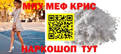 каннабис Бузулук