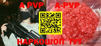 скорость mdpv Бугуруслан