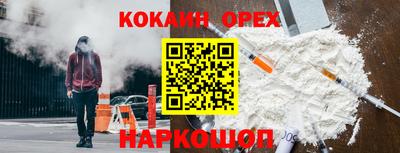 прущая мука Будённовск
