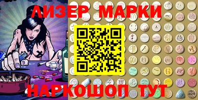 прущая мука Будённовск