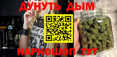 прущая мука Будённовск