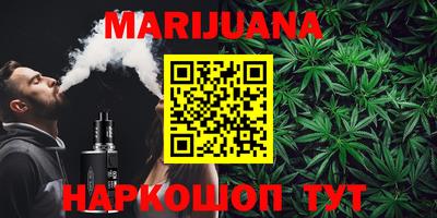 прущая мука Будённовск