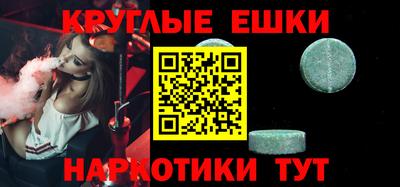 скорость mdpv Бугуруслан