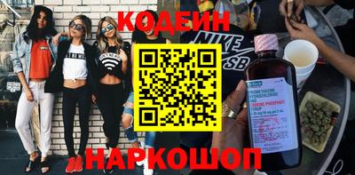 скорость mdpv Бугуруслан