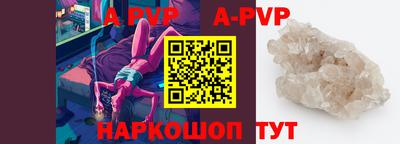 скорость mdpv Бугуруслан