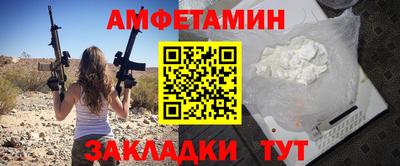 скорость mdpv Бугуруслан