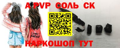 скорость mdpv Бугуруслан