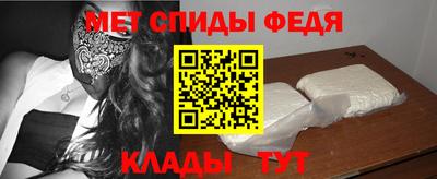 скорость mdpv Бугуруслан
