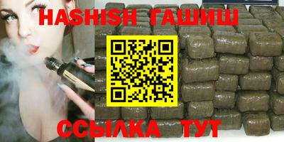 скорость mdpv Бугуруслан