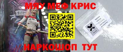 прущая мука Будённовск